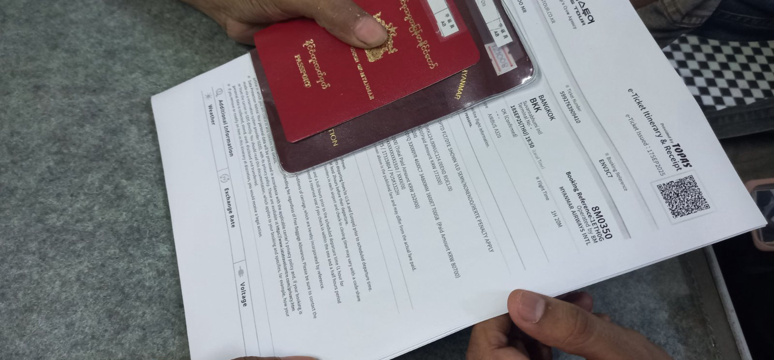 Departure Processing & Final Clearance