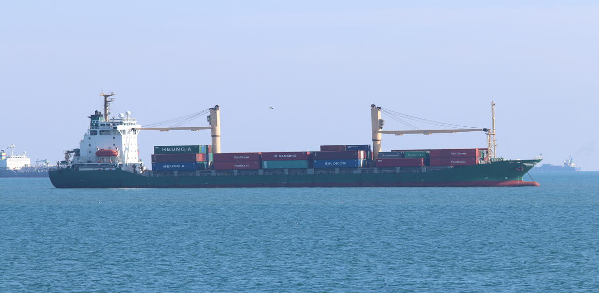 Karaway Myanmar Shipping